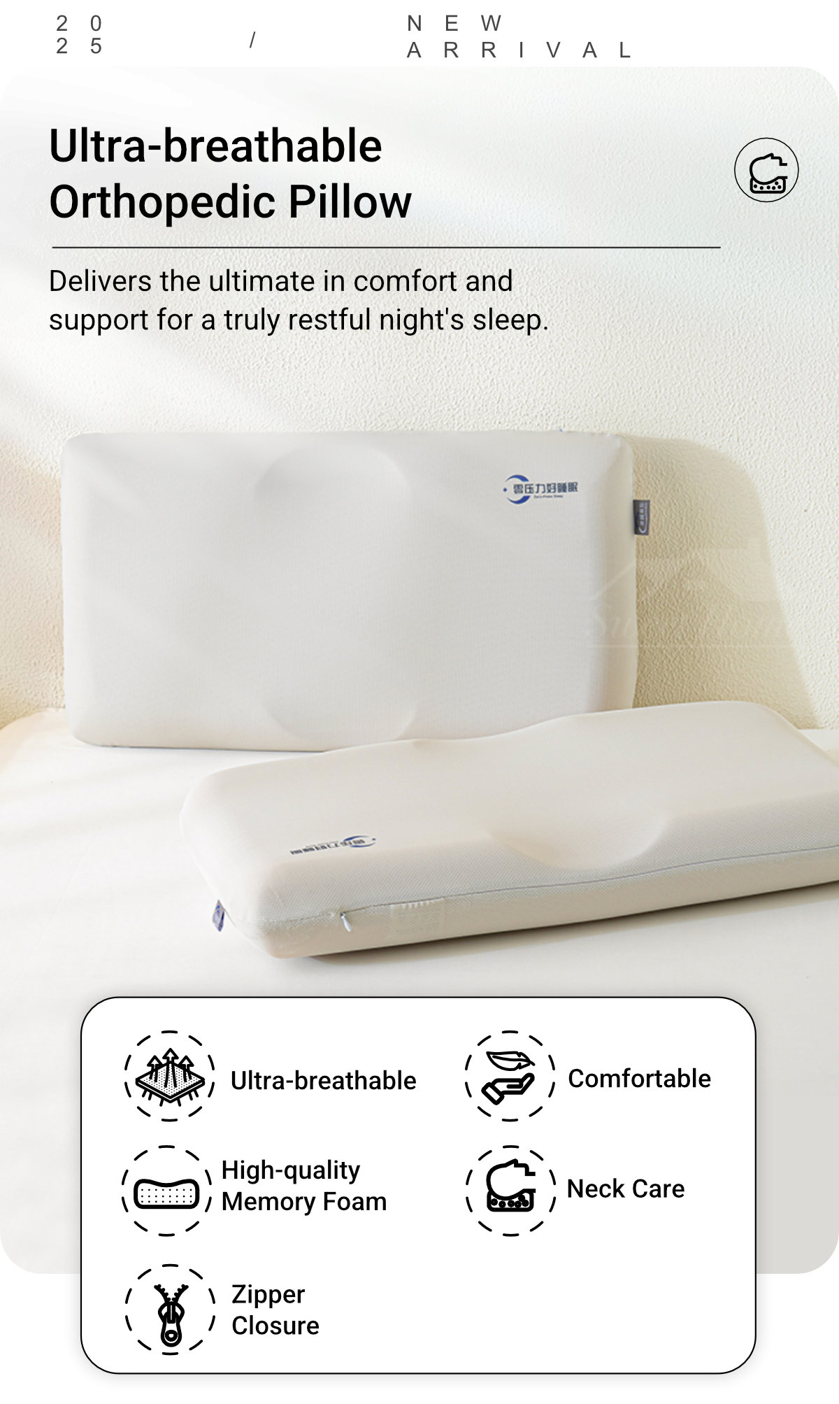 Ultra-breathable-Orthopedic-Pillow-1